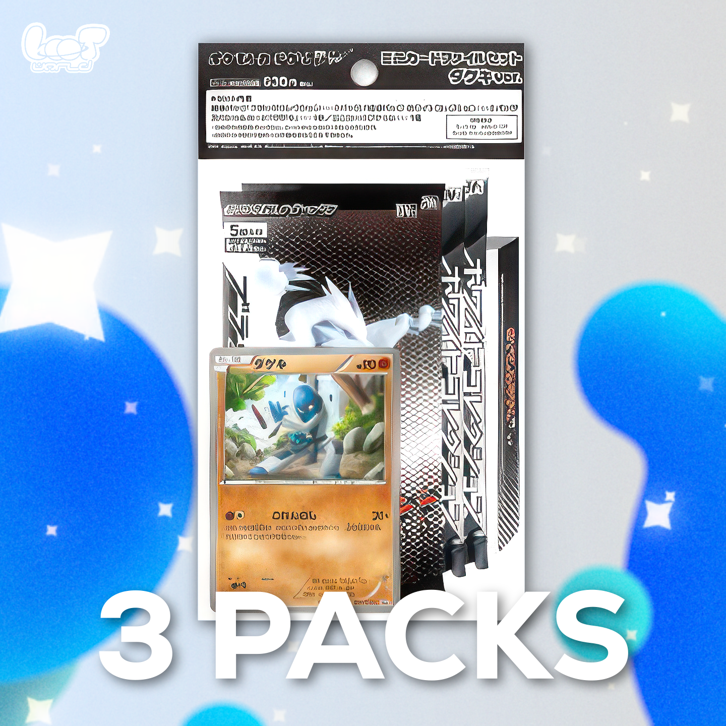 Pokemon Japanese Black and White Sawk Mini Card File Set - 3 BW Base Packs