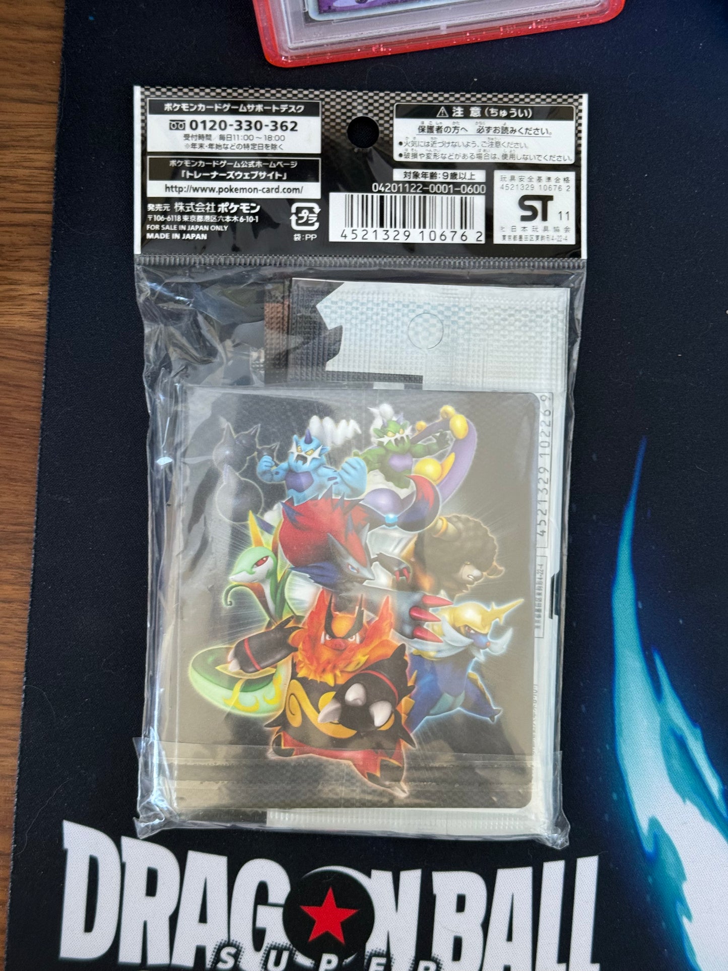 Pokemon Japanese Black and White Sawk Mini Card File Set - 3 BW Base Packs